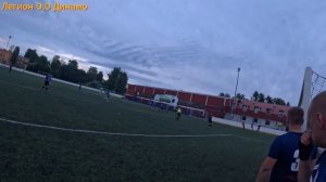 Легион vs Динамо (14.06.2024)