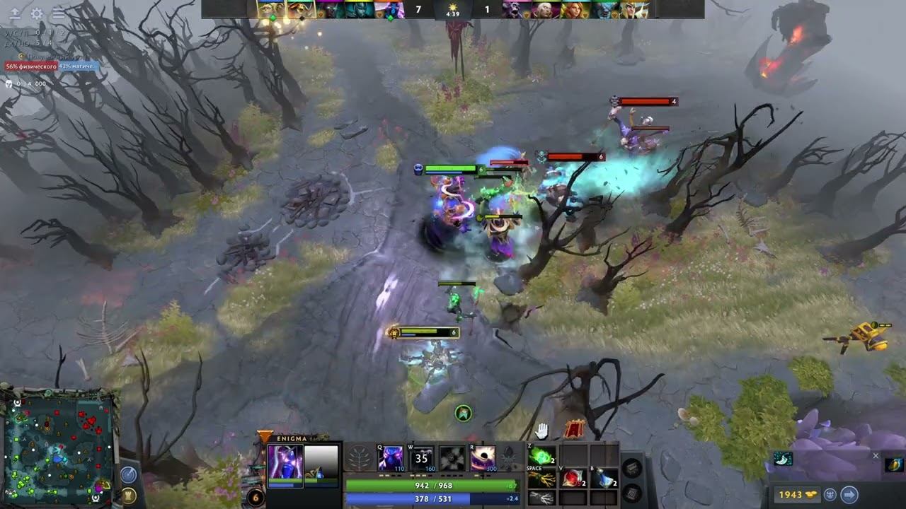 Когда 100 MMR игрок зашел на ЭНИГМЕ в турбо смотреть онлайн