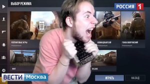 ТИК ТАК В НОВОСТЯХ😱😱😱