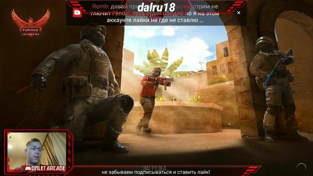 Игра с подписчиками в Guns of Boom смотреть онлайн