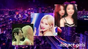 ⚠️Мощный саблиминал⚠️ Привлекать девушек, когда ты сама девушка♠️