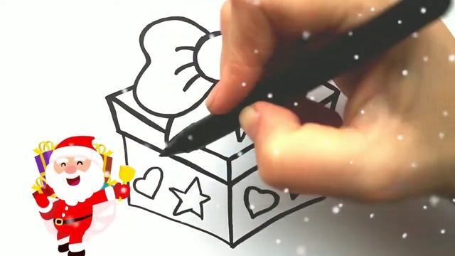 НОВОГОДНИЙ ПОДАРОК / раскраска / Нарисуй Ка смотреть онлайн