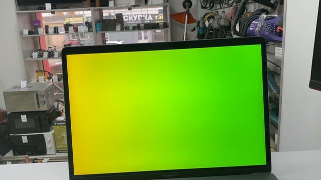 Макбук про 15