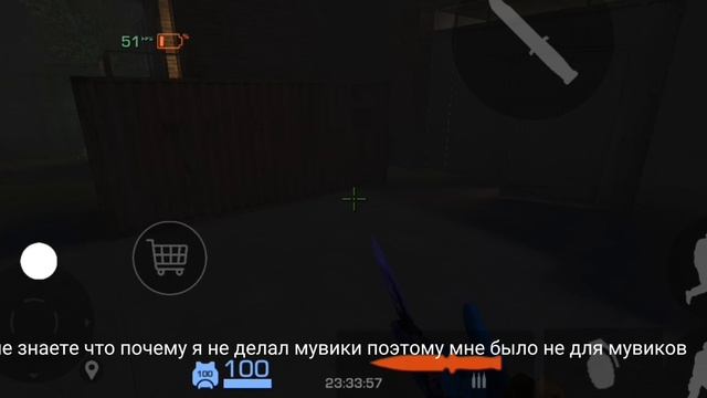 Первое видео на рутубе