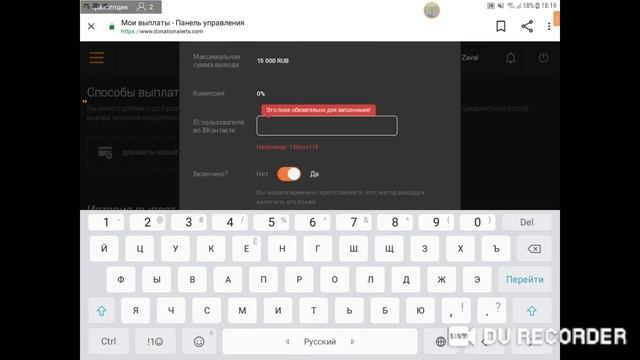 играю в STANDOFF 2 с подписчиками залетай смотреть онлайн