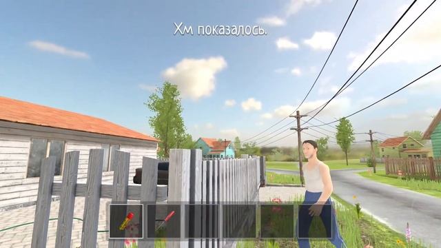 29 августа 2024 г. смотреть онлайн