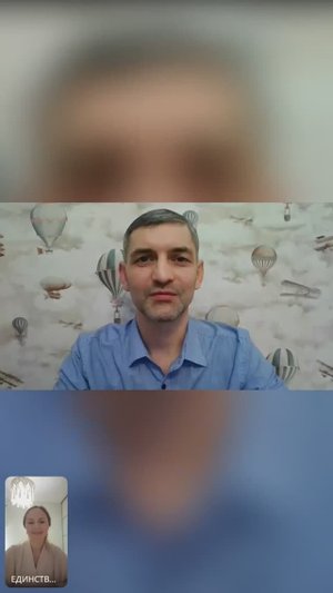 Эфир от 29.11.2024 к мероприятию 8.12.2024 
ТРЕНИНГ НАВЫКИ ЭФФЕКТИВНЫХ КОММУНИКАЦИЙ