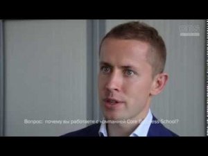 Филипп Гузенюк интервью