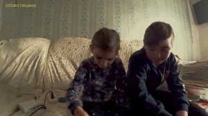 ДЕТИ ИЗ ДЕРЕВНИ. Мы изменим их жизнь! Мама в шоке!