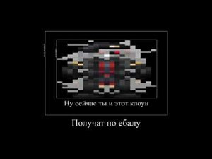 АВД и ГСБ (Space Station 14 мем )  #ss14  #Space_Station_14