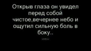 Грустная история до слёз....