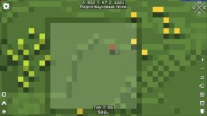 Minecraft ДОКС ПОДПИСЧИКА