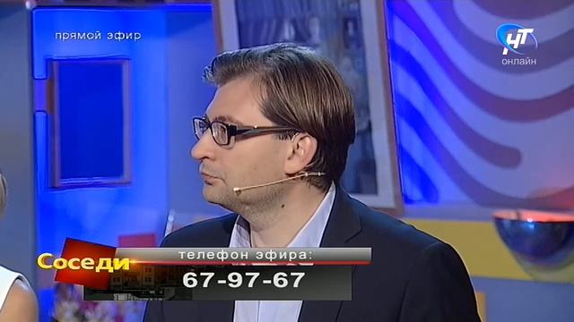 Соседи: приёмная кампания-2019 в НовГУ. 20.06.2019 г. смотреть онлайн