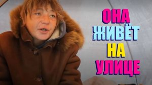 ПОЧЕМУ ЛЮДИ НЕ МОГУТ ИМЕТЬ СВОЁГО МНЕНИЯ ? " ДОБРОЕ ДЕЛО ВМЕСТЕ "