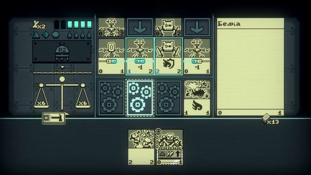 НОВЫЙ МИР - НОВЫЕ КАРТЫ • Inscryption #4 смотреть онлайн