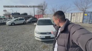 АВТО ИЗ ЯПОНИИ ПОД ЗАКАЗ ЦЕНЫ