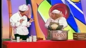 Кривое зеркало - Кулинарное шоу