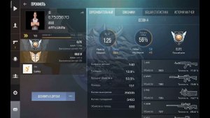 Джент КИКНУЛ ВЕСЬ СОСТАВ SaiNts? Standoff 2