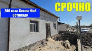 Срочно! Арзонлаштирилган Ховли-Жой Сотилади. (97)512-44-65 #хоразм_уй_жой_нархлари#xorazmuyjoy2022#