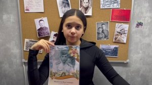 Наследники Победы.mp4