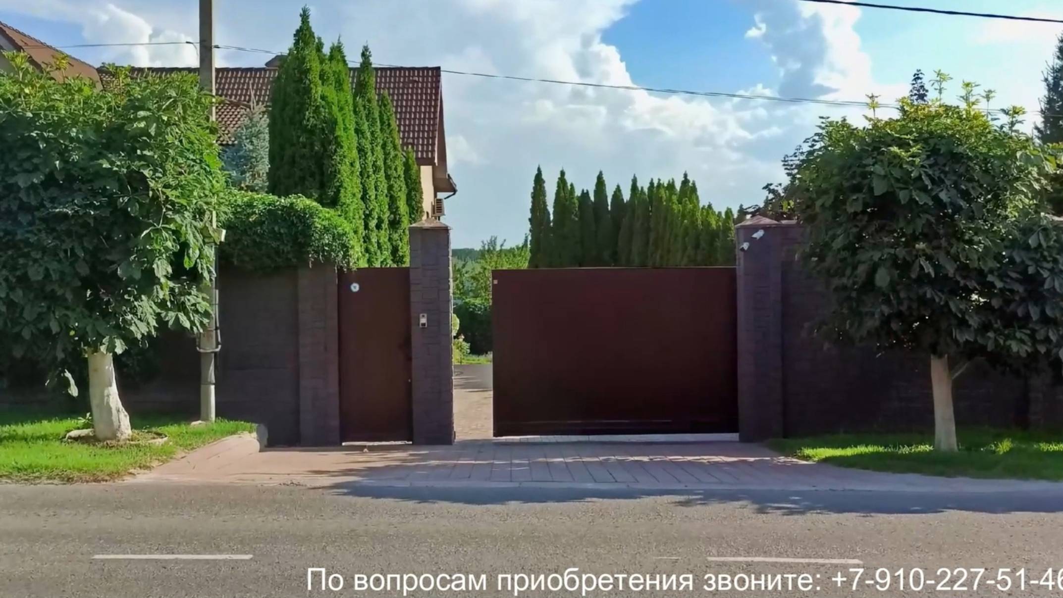 КОТТЕДЖНЫЙ КОМПЛЕКС (город Белгород Белгородской области)
