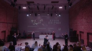 Solo Milongero финал