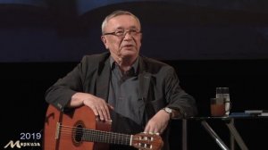 Телеигра "Маркиза" Юлий Ким 2019 год.