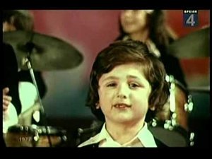 ансамбль "Мзиури" (1977)