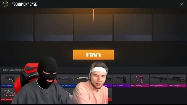 Тик так смеётся над убейцей пхпхпх😂 смотреть онлайн