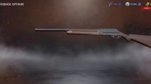 ВСЕ ВИДЫ ОРУЖИЯ | ALL WEAPONES. ВОРЛД ВАР 2 БАТТЛ КОМБАТ | WORLD WAR 2 BATTLE COMBAT (+ музыка)