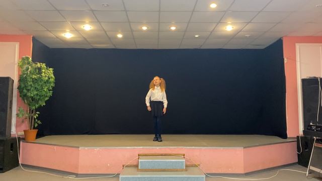 Настя Остапенко 10 лет  Р.  Рождественский  Возраст