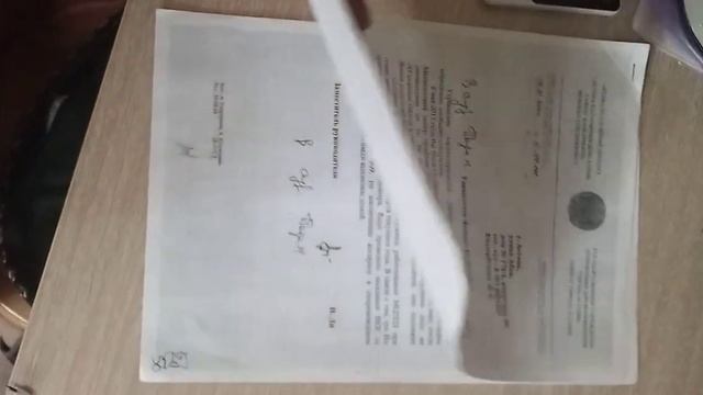 Иск В'Суд - Статья 193 - Гражданское - Прокуратуры смотреть онлайн