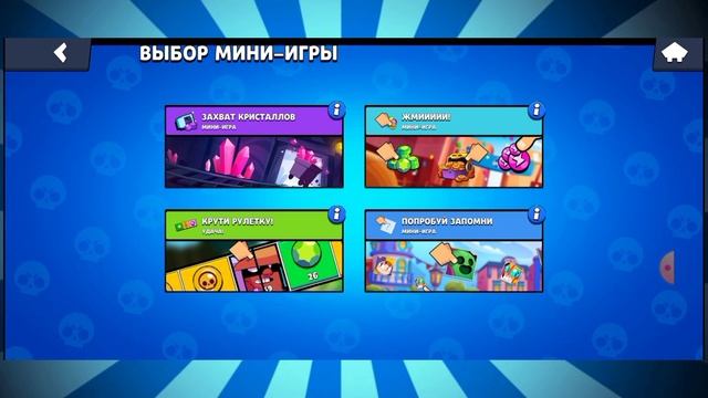 5 плюсов лемон бокса! #Lemon box📦
