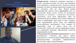 КиКИвУРА-14 (РКСР-7)