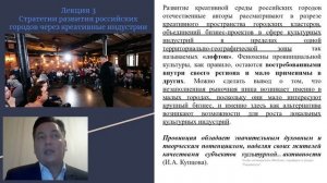 КиКИвУРА-10 (РКСР-3)