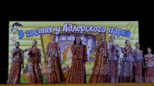 "Раскачала" Алёна Ларькина и ансамбль русской песни "Золотой ларец"