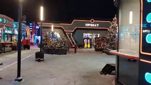 Предновогодний парк "Радуга" в Вешняках, Москва ❄️
