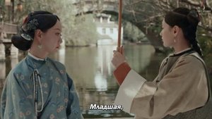 Хозяйка дома 1 сезон 7 серия