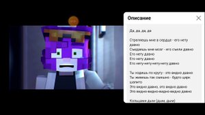 Клип кольцами дым текст песни полностью @wicsur