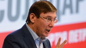 Бывший генпрокурор Украины выступил за прекращение огня для проведения выборов президента