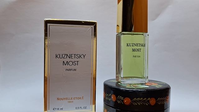 Кузнецкий мост #новаязаря #parfum #парфюмерия #ароматы #обзор #парфюмерныйгардероб #asmr #отзыв
