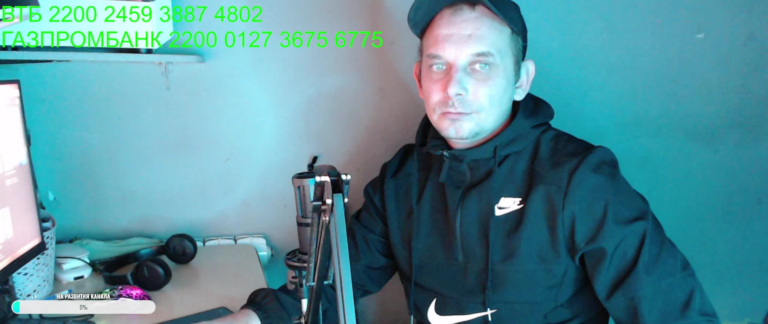 Поем и пляшем гитарный стрим*** смотреть онлайн