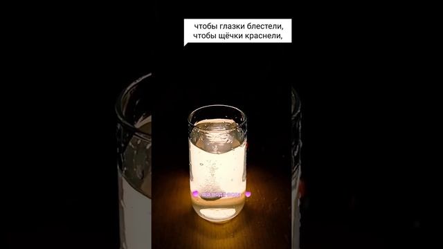 Водичка водичка, умой моё личико... *Фрагменты мудрости живой воды