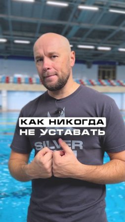 Какой спорт лучше?