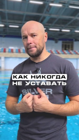 Какой спорт лучше?