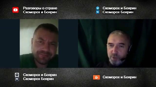 Война - тормоз прогресса. смотреть онлайн
