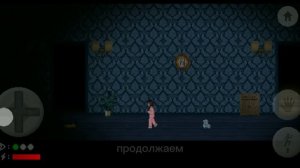 Mr. Hopps Playhouse. Завершение 1 части
