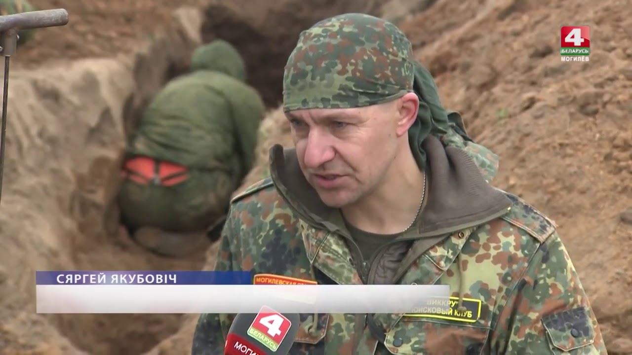 Беларусь 4 Могилев о раскопках