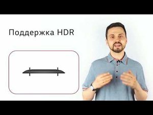 Телевизор LG 32LM630BPLA