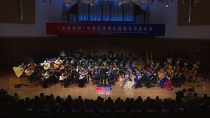 Хуан Ицзюнь.Полная луна